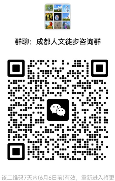 1780146661462161.jpg 微信图片_20260530211000_1664_16_副本.jpg