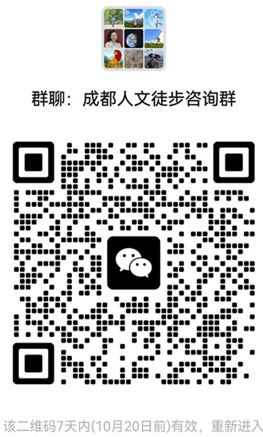 ΢��ͼƬ_20261013104333_2200_16_����.jpg