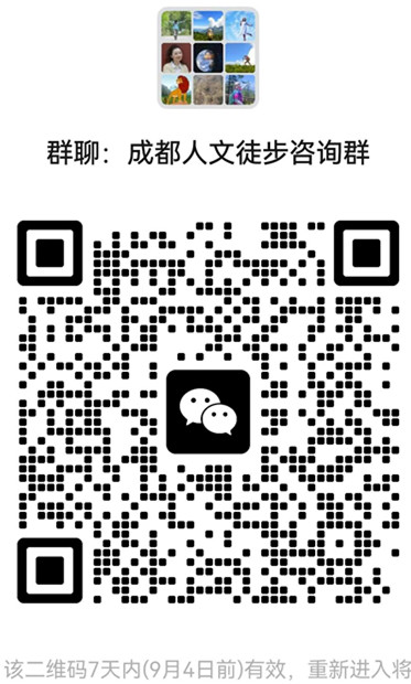 ΢��ͼƬ_20260828113143_1997_16_����.jpg